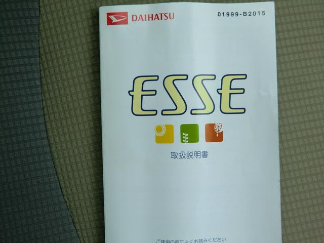 エッセ Ｌ　ワンオーナー／禁煙車／ＥＴＣ／実走行３８０００ｋｍ／キーレス／純正オーディオ／車検２年／保証付き（26枚目）