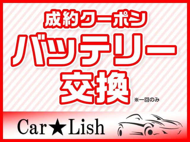 ライフ パステル　禁煙車／ワンオーナー／キーレス／３万キロ／社外オーディオ／オートエアコ／電格ミラー／車検２年／保証付き（3枚目）