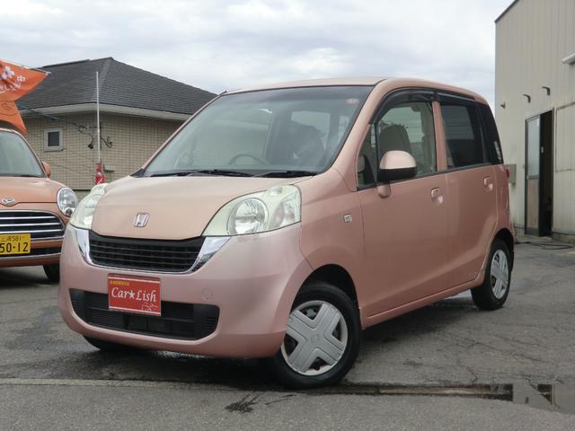 ライフ パステル　禁煙車／ワンオーナー／キーレス／３万キロ／社外オーディオ／オートエアコ／電格ミラー／車検２年／保証付き（5枚目）
