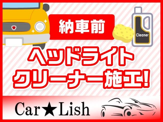 ライフ パステル　禁煙車／ワンオーナー／キーレス／３万キロ／社外オーディオ／オートエアコ／電格ミラー／車検２年／保証付き（7枚目）