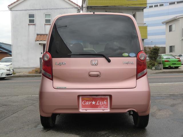 ライフ パステル　禁煙車／ワンオーナー／キーレス／３万キロ／社外オーディオ／オートエアコ／電格ミラー／車検２年／保証付き（11枚目）