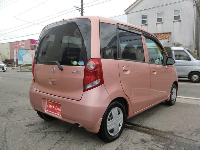 ライフ パステル　禁煙車／ワンオーナー／キーレス／３万キロ／社外オーディオ／オートエアコ／電格ミラー／車検２年／保証付き（12枚目）