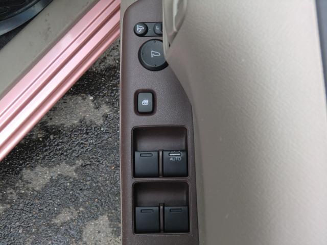 ライフ パステル　禁煙車／ワンオーナー／キーレス／３万キロ／社外オーディオ／オートエアコ／電格ミラー／車検２年／保証付き（30枚目）