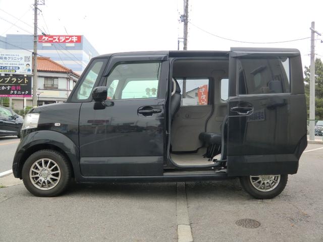 Ｎ－ＢＯＸ Ｇ　禁煙車／スマキー／プッシュスタート／Ｂｌｕｅｔｏｏｔｈ／ナビ／ＴＶ／バックカメラ／アイドリングストップ／両側スライドドア／タイミングチェーン／社外アルミ／点検記録簿／電格ミラー／車検２年／保証付（9枚目）