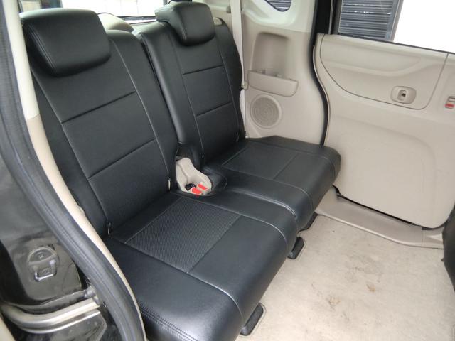 Ｎ－ＢＯＸ Ｇ　禁煙車／スマキー／プッシュスタート／Ｂｌｕｅｔｏｏｔｈ／ナビ／ＴＶ／バックカメラ／アイドリングストップ／両側スライドドア／タイミングチェーン／社外アルミ／点検記録簿／電格ミラー／車検２年／保証付（21枚目）