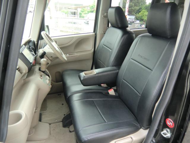 Ｎ－ＢＯＸ Ｇ　禁煙車／スマキー／プッシュスタート／Ｂｌｕｅｔｏｏｔｈ／ナビ／ＴＶ／バックカメラ／アイドリングストップ／両側スライドドア／タイミングチェーン／社外アルミ／点検記録簿／電格ミラー／車検２年／保証付（22枚目）
