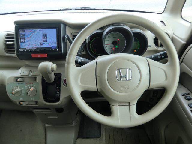 Ｎ－ＢＯＸ Ｇ　禁煙車／スマキー／プッシュスタート／Ｂｌｕｅｔｏｏｔｈ／ナビ／ＴＶ／バックカメラ／アイドリングストップ／両側スライドドア／タイミングチェーン／社外アルミ／点検記録簿／電格ミラー／車検２年／保証付（25枚目）