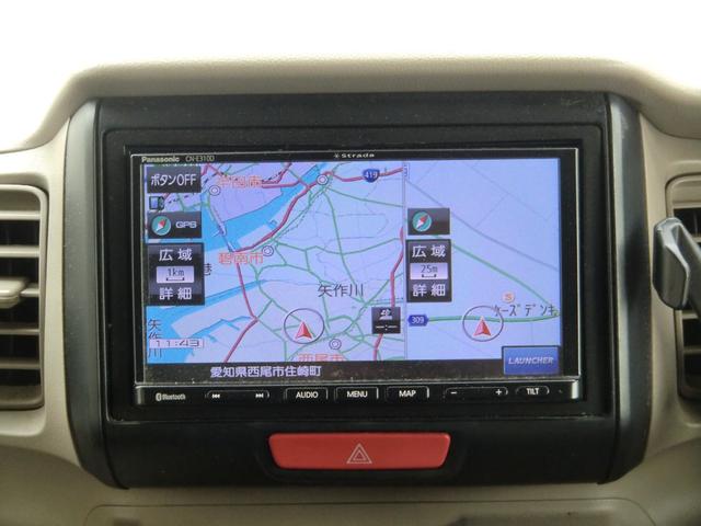 Ｎ－ＢＯＸ Ｇ　禁煙車／スマキー／プッシュスタート／Ｂｌｕｅｔｏｏｔｈ／ナビ／ＴＶ／バックカメラ／アイドリングストップ／両側スライドドア／タイミングチェーン／社外アルミ／点検記録簿／電格ミラー／車検２年／保証付（27枚目）