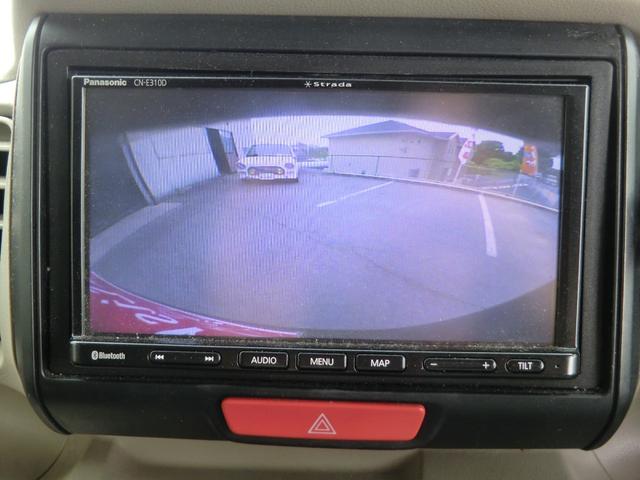 Ｎ－ＢＯＸ Ｇ　禁煙車／スマキー／プッシュスタート／Ｂｌｕｅｔｏｏｔｈ／ナビ／ＴＶ／バックカメラ／アイドリングストップ／両側スライドドア／タイミングチェーン／社外アルミ／点検記録簿／電格ミラー／車検２年／保証付（29枚目）