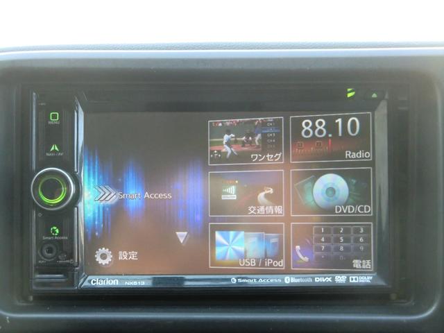 ハイゼットカーゴ スペシャル　ハイルーフ／４ＷＤ／５速ＭＴ／ナビ／Ｂｌｕｅｔｏｏｔｈ／ＥＴＣ／キーレス／タイミングチェーン／両側スライド／メンテナンスノート／車検２年／保証付き（31枚目）