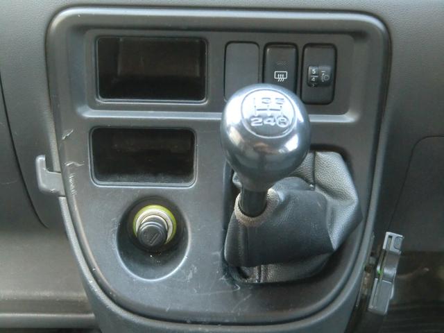 ハイゼットカーゴ スペシャル　ハイルーフ／４ＷＤ／５速ＭＴ／ナビ／Ｂｌｕｅｔｏｏｔｈ／ＥＴＣ／キーレス／タイミングチェーン／両側スライド／メンテナンスノート／車検２年／保証付き（34枚目）