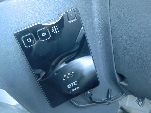 ハイゼットカーゴ スペシャル　ハイルーフ／４ＷＤ／５速ＭＴ／ナビ／Ｂｌｕｅｔｏｏｔｈ／ＥＴＣ／キーレス／タイミングチェーン／両側スライド／メンテナンスノート／車検２年／保証付き（35枚目）