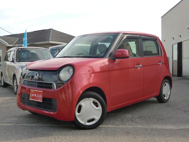 支払総額には車検費用・諸手続費用すべてが含まれております。圏内登録（三河・豊田・岡崎ナンバー）であれば店頭乗出し金額！