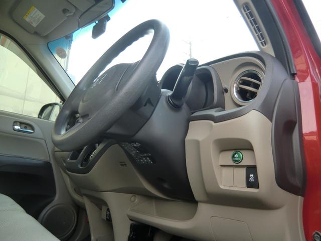 支払総額には車検費用・諸手続費用すべてが含まれております。圏内登録（三河・豊田・岡崎ナンバー）であれば店頭乗出し金額！