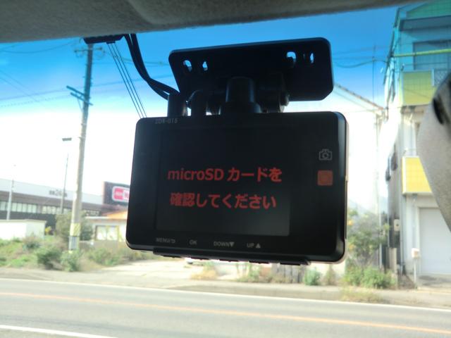 支払総額には車検費用・諸手続費用すべてが含まれております。圏内登録（三河・豊田・岡崎ナンバー）であれば店頭乗出し金額！