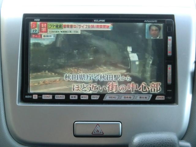 支払総額には車検費用・諸手続費用すべてが含まれております。圏内登録（三河・豊田・岡崎ナンバー）であれば店頭乗出し金額！