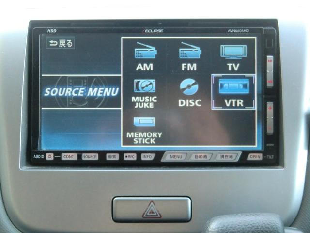 注文販売もしていますので、お客様の条件に合った車を全国からお探し致します。一度お電話ください。さらに値段も格安でご提案させて頂きます。