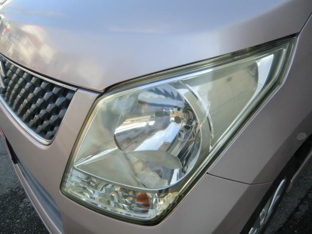 支払総額には車検費用・諸手続費用すべてが含まれております。圏内登録（三河・豊田・岡崎ナンバー）であれば店頭乗出し金額！