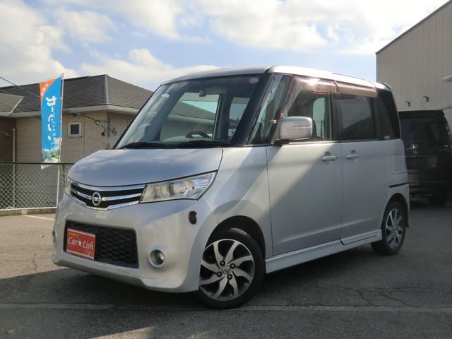ルークス ハイウェイスター　禁煙車／スマキー／Ｐスタート／Ｂｌｕｅｔｏｏｔｈ／ドラレコ／両側スライド左側電動ドア／ディスプレイオーディオ／純正アルミＨＩＤヘッドライト／フォグランプ／サイドウインカー／電格ミラー／車検２年／保証付（5枚目）