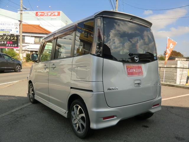 ルークス ハイウェイスター　禁煙車／スマキー／Ｐスタート／Ｂｌｕｅｔｏｏｔｈ／ドラレコ／両側スライド左側電動ドア／ディスプレイオーディオ／純正アルミＨＩＤヘッドライト／フォグランプ／サイドウインカー／電格ミラー／車検２年／保証付（11枚目）