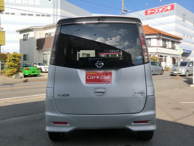 ルークス ハイウェイスター　禁煙車／スマキー／Ｐスタート／Ｂｌｕｅｔｏｏｔｈ／ドラレコ／両側スライド左側電動ドア／ディスプレイオーディオ／純正アルミＨＩＤヘッドライト／フォグランプ／サイドウインカー／電格ミラー／車検２年／保証付（12枚目）