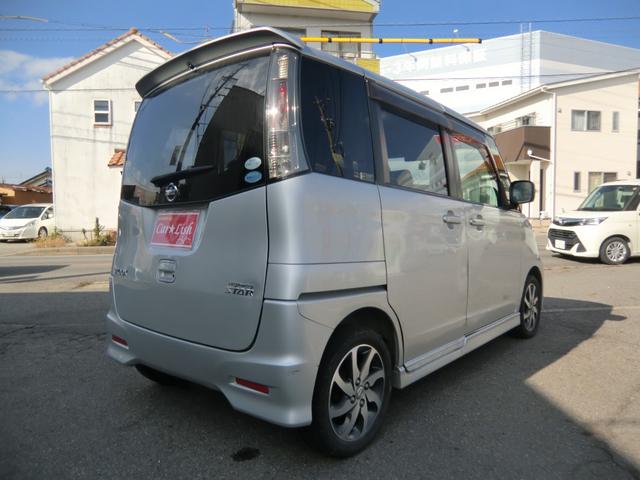 ルークス ハイウェイスター　禁煙車／スマキー／Ｐスタート／Ｂｌｕｅｔｏｏｔｈ／ドラレコ／両側スライド左側電動ドア／ディスプレイオーディオ／純正アルミＨＩＤヘッドライト／フォグランプ／サイドウインカー／電格ミラー／車検２年／保証付（13枚目）