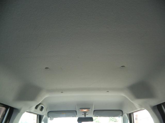 ルークス ハイウェイスター　禁煙車／スマキー／Ｐスタート／Ｂｌｕｅｔｏｏｔｈ／ドラレコ／両側スライド左側電動ドア／ディスプレイオーディオ／純正アルミＨＩＤヘッドライト／フォグランプ／サイドウインカー／電格ミラー／車検２年／保証付（21枚目）