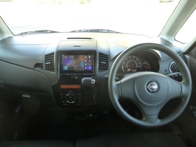 ルークス ハイウェイスター　禁煙車／スマキー／Ｐスタート／Ｂｌｕｅｔｏｏｔｈ／ドラレコ／両側スライド左側電動ドア／ディスプレイオーディオ／純正アルミＨＩＤヘッドライト／フォグランプ／サイドウインカー／電格ミラー／車検２年／保証付（27枚目）