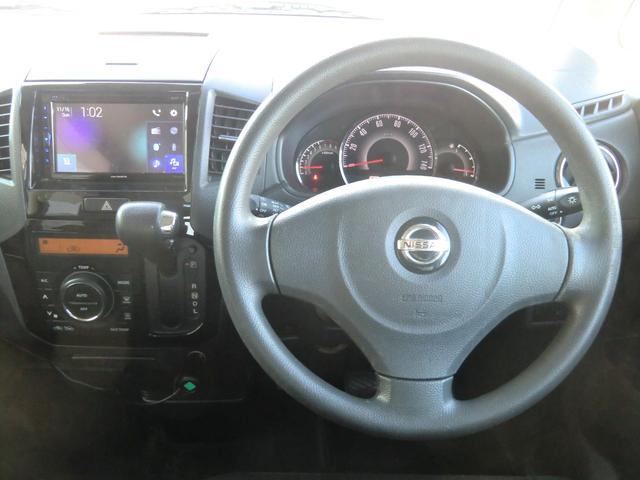 ルークス ハイウェイスター　禁煙車／スマキー／Ｐスタート／Ｂｌｕｅｔｏｏｔｈ／ドラレコ／両側スライド左側電動ドア／ディスプレイオーディオ／純正アルミＨＩＤヘッドライト／フォグランプ／サイドウインカー／電格ミラー／車検２年／保証付（28枚目）