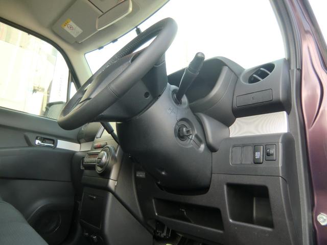 ムーヴコンテ Ｘ　ＶＳ　禁煙車／スマキー／Ｂｌｕｅｔｏｏｔｈ／純正ナビ／フルセグ／ＥＴＣ／ｉ－ｓｔｏｐ／オートミラー／フォグランプ／オートエアコン／電格ミラー／保証付き（17枚目）