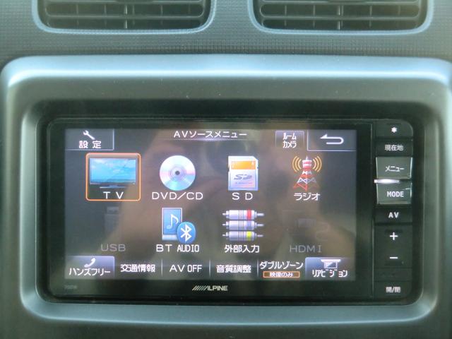 ムーヴコンテ Ｘ　ＶＳ　禁煙車／スマキー／Ｂｌｕｅｔｏｏｔｈ／純正ナビ／フルセグ／ＥＴＣ／ｉ－ｓｔｏｐ／オートミラー／フォグランプ／オートエアコン／電格ミラー／保証付き（28枚目）