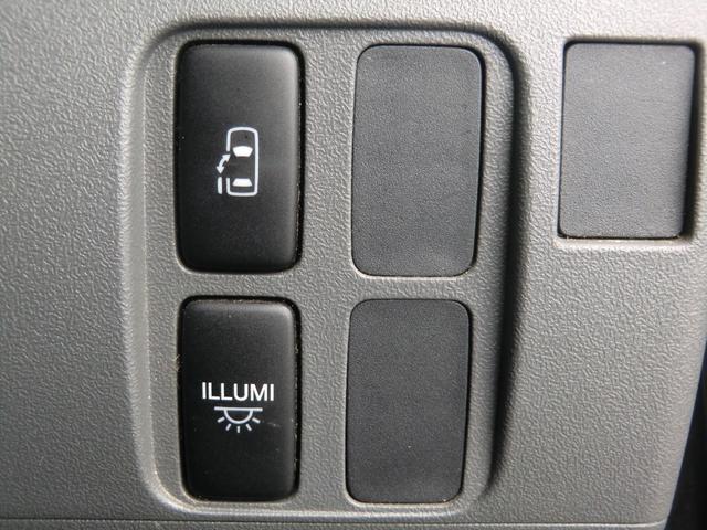 タント カスタムＸリミテッド　６６０カスタムＸリミテッドスマキー／左パワ－スライドドア／純正アルミ／ＨＩＤヘッドライト／フォグランプ／社外オーディオ／サイドウインカー／電格ミラー／車検２年／保証付き（37枚目）