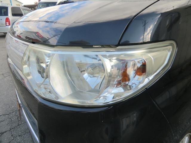 タント カスタムＸリミテッド　６６０カスタムＸリミテッドスマキー／左パワ－スライドドア／純正アルミ／ＨＩＤヘッドライト／フォグランプ／社外オーディオ／サイドウインカー／電格ミラー／車検２年／保証付き（41枚目）