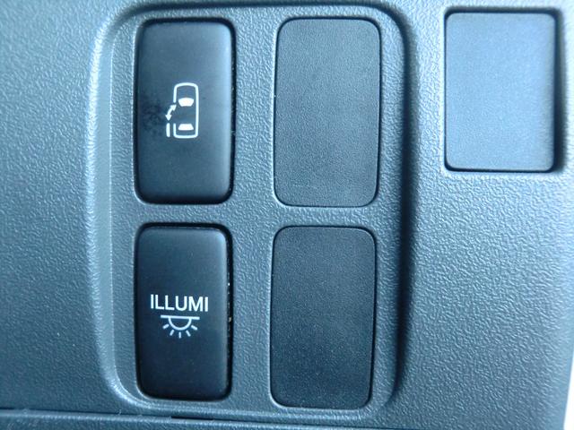 タント カスタムＲＳ　ターボ／禁煙車／スマキー／モモハン／ＥＴＣ／左パワ－スライドドア／純正アルミ／社外オーディオ／ＨＩＤヘッドライト／フォグランプ／オートエアコン／電格ミラー／車検２年／保証付き（38枚目）