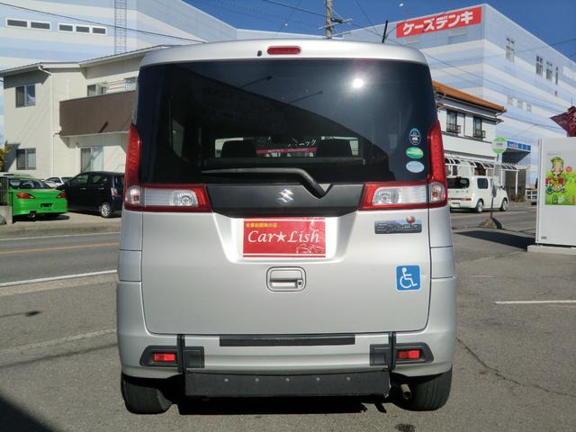 スペーシア ６６０Ｅウィズ　車いす移動車　リアシート無　禁煙車／スマキー／Ｐスタート／レーダーブレーキサポート付／横滑り防止／ナビ／両側スライド／社外アルミ／オートエアコン／電格ミラー／車検２年／保証付き（12枚目）