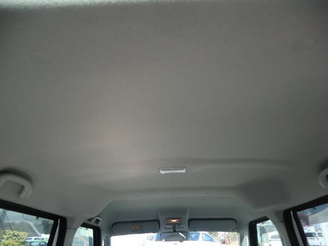 スペーシア ６６０Ｅウィズ　車いす移動車　リアシート無　禁煙車／スマキー／Ｐスタート／レーダーブレーキサポート付／横滑り防止／ナビ／両側スライド／社外アルミ／オートエアコン／電格ミラー／車検２年／保証付き（21枚目）
