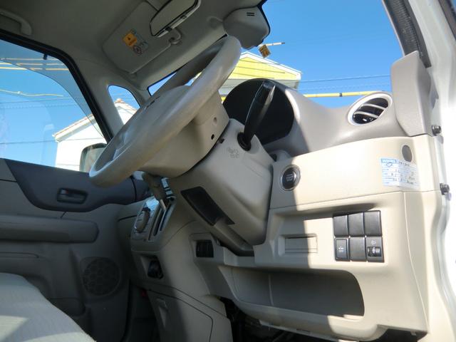 スペーシア ６６０Ｅウィズ　車いす移動車　リアシート無　禁煙車／スマキー／Ｐスタート／レーダーブレーキサポート付／横滑り防止／ナビ／両側スライド／社外アルミ／オートエアコン／電格ミラー／車検２年／保証付き（22枚目）