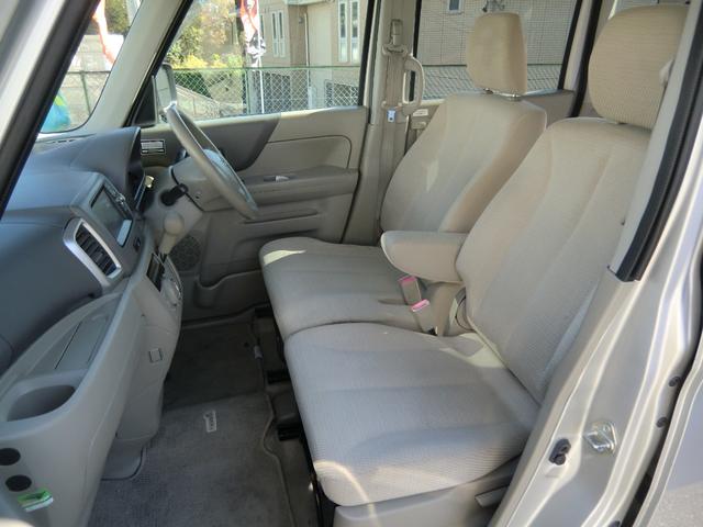 スペーシア ６６０Ｅウィズ　車いす移動車　リアシート無　禁煙車／スマキー／Ｐスタート／レーダーブレーキサポート付／横滑り防止／ナビ／両側スライド／社外アルミ／オートエアコン／電格ミラー／車検２年／保証付き（25枚目）