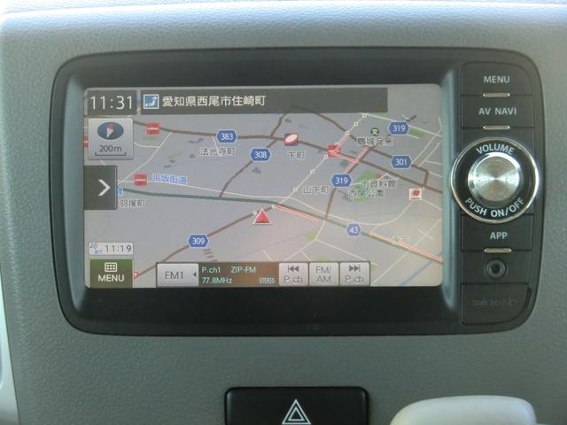 スペーシア ６６０Ｅウィズ　車いす移動車　リアシート無　禁煙車／スマキー／Ｐスタート／レーダーブレーキサポート付／横滑り防止／ナビ／両側スライド／社外アルミ／オートエアコン／電格ミラー／車検２年／保証付き（30枚目）