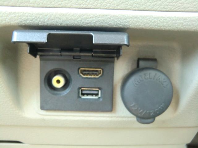 スペーシア ６６０Ｅウィズ　車いす移動車　リアシート無　禁煙車／スマキー／Ｐスタート／レーダーブレーキサポート付／横滑り防止／ナビ／両側スライド／社外アルミ／オートエアコン／電格ミラー／車検２年／保証付き（35枚目）