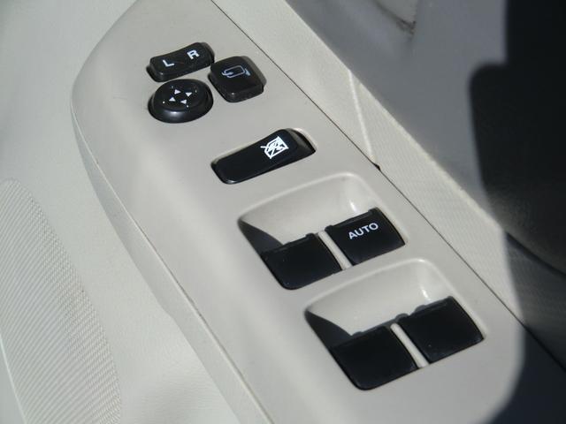 スペーシア ６６０Ｅウィズ　車いす移動車　リアシート無　禁煙車／スマキー／Ｐスタート／レーダーブレーキサポート付／横滑り防止／ナビ／両側スライド／社外アルミ／オートエアコン／電格ミラー／車検２年／保証付き（38枚目）