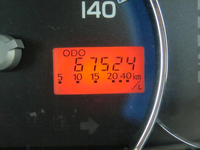 DAIHATSU MOVE CONTE G