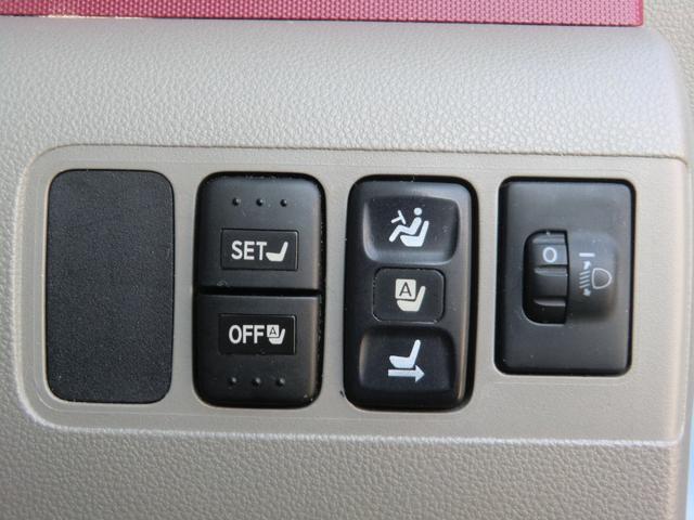 DAIHATSU MOVE CONTE G