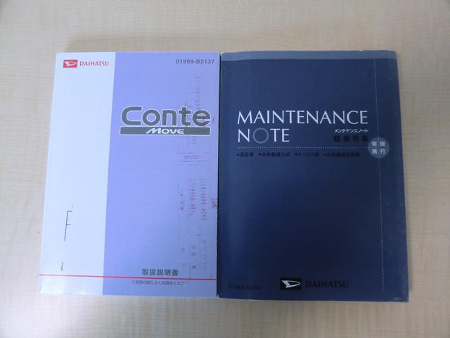 DAIHATSU MOVE CONTE G