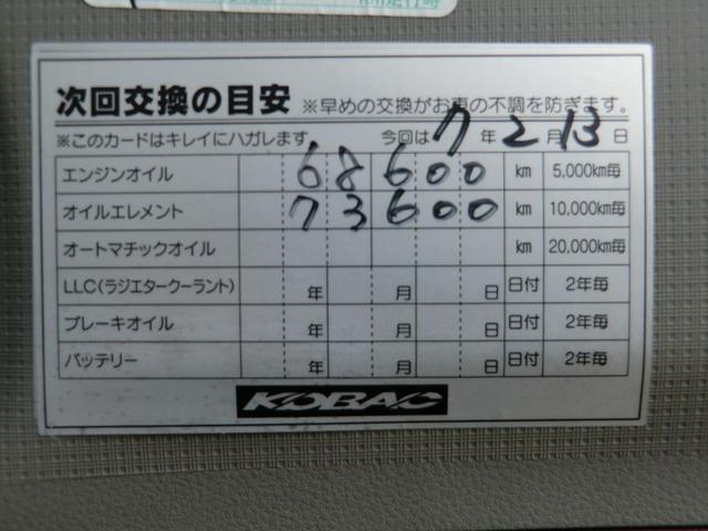 DAIHATSU MOVE CONTE G