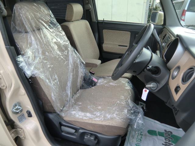 アルトラパン Ｇ　エディション　禁煙車／２トーンカラー／ＥＴＣ／キーレス／純正アルミ／純正オーディオ／電格ミラー／車検２年／保証付き（21枚目）