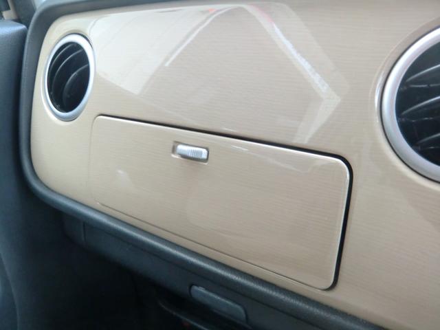 アルトラパン Ｇ　エディション　禁煙車／２トーンカラー／ＥＴＣ／キーレス／純正アルミ／純正オーディオ／電格ミラー／車検２年／保証付き（32枚目）