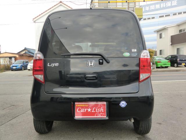 ライフ G 禁煙車/キーレス/Bカメラ/ETC/HIDヘッドライト/タイミングチェーン/純正オーディオ/電格ミラー/車検2年/保証付き(11枚目)