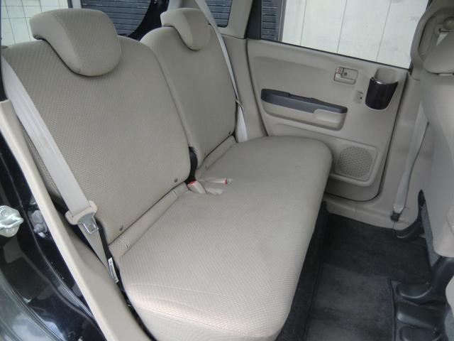 ライフ G 禁煙車/キーレス/Bカメラ/ETC/HIDヘッドライト/タイミングチェーン/純正オーディオ/電格ミラー/車検2年/保証付き(21枚目)