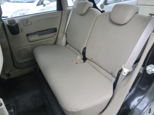 ライフ G 禁煙車/キーレス/Bカメラ/ETC/HIDヘッドライト/タイミングチェーン/純正オーディオ/電格ミラー/車検2年/保証付き(24枚目)